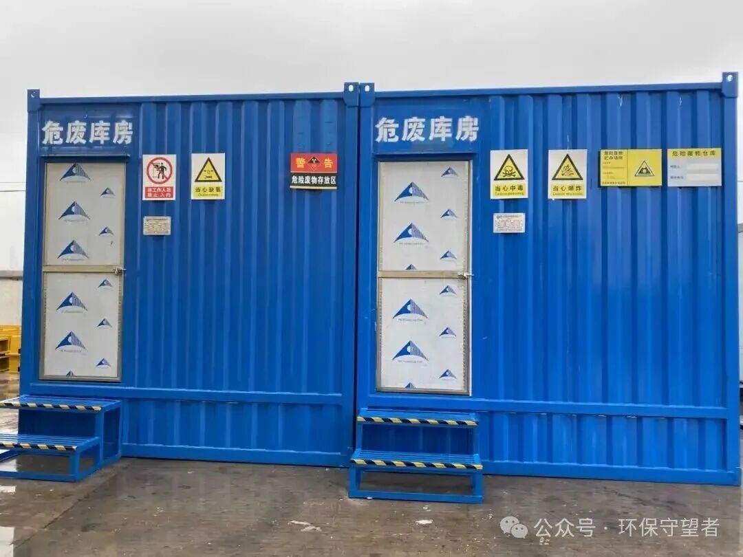一个合格的企业危废暂存间长啥样? - 湖北省物资再生协会官网